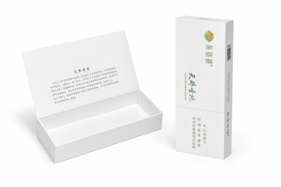 Cigarette packaging box-3