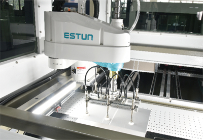 Visual Positioning System