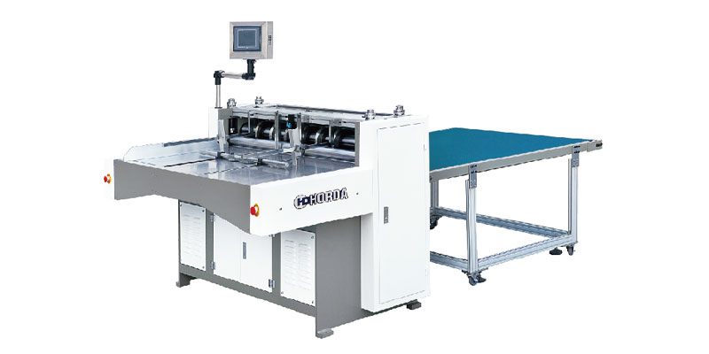 cardboard-slitting-machine