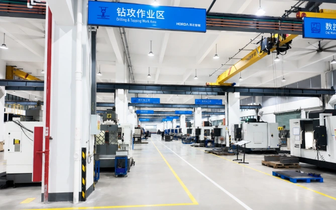Machining Center